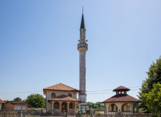 Džemat Čikule Čikulska džamija, MIZ Bosanska Gradiška