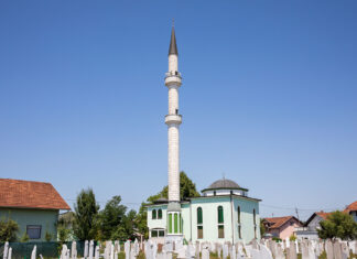 Džemat Liskovac Liskovačka džamija, MIZ Bosanska Gradiška