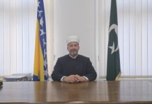 Bajramska poruka glavnog imama povodom Kurban-bajrama 2025. godine